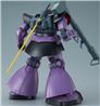 BANDAI Hobby MG 1/100 MS-09 Dom (Ver 1.5) 'Mobile Suit Gundam' Kit de modélisation