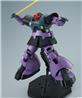 BANDAI Hobby MG 1/100 MS-09 Dom (Ver 1.5) 'Mobile Suit Gundam' Kit de modélisation