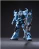 BANDAI  HGUC 1/144 #117 Gouf Custom