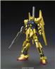 BANDAI HOBBY HGUC 1/144 Hyaku-Shiki