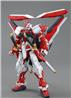 BANDAI Hobby MG 1/100 Gundam Astray Red Frame Revise Kai Custom 'Gundam SEED Astray' Kit de modélisation
