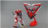 BANDAI Hobby MG 1/100 Gundam Astray Red Frame Revise Kai Custom 'Gundam SEED Astray' Kit de modélisation