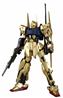BANDAI Hobby MG 1/100 Hyaku Shiki Ver.2.0 Gundam Model kit