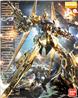 BANDAI Hobby MG 1/100 Hyaku Shiki Ver.2.0 Gundam Model kit