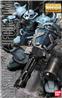 BANDAI Hobby MG 1/100 MS-07B3 GOUF CUSTOM "Gundam 08th MS Team" Kit de modélisation