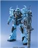 BANDAI Hobby MG 1/100 MS-07B3 GOUF CUSTOM "Gundam 08th MS Team" Kit de modélisation