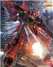 BANDAI Hobby MG 1/100 Sinanju (Anime Color Ver) "Gundam UC" Model kit