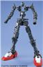 BANDAI Hobby MG 1/100  GF13-017NJ II God Gundam "G Gundam" Kit de modélisation