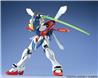 BANDAI Hobby MG 1/100  GF13-017NJ II God Gundam "G Gundam" Kit de modélisation