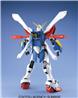 BANDAI Hobby MG 1/100  GF13-017NJ II God Gundam "G Gundam" Kit de modélisation