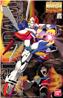 BANDAI Hobby MG 1/100  GF13-017NJ II God Gundam "G Gundam" Kit de modélisation