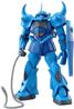 BANDAI Hobby MG 1/100 MS-07B Gouf Ver.2.0 "Gundam" Model kit