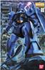 BANDAI Hobby MG 1/100 MS-07B Gouf Ver.2.0 "Gundam" Model kit