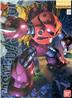 BANDAI HOBBY MG MSM-07S Zgok