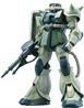 BANDAI Hobby PG 1/60 MS-06F Zaku II Green