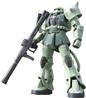 BANDAI Spirits Hobby RG 1/144 #04 MS-06F Zaku II "Mobile Suit Gundam" Kit de modélisation