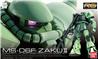 BANDAI Spirits Hobby RG 1/144 #04 MS-06F Zaku II "Mobile Suit Gundam" Kit de modélisation