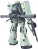 BANDAI Spirits Hobby RG 1/144 #04 MS-06F Zaku II "Mobile Suit Gundam" Kit de modélisation