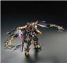 BANDAI Hobby RG 1/144 #24 Gundam Astray Gold Frame Amatsu Mina 'Gundam SEED Astray' Kit de modélisation