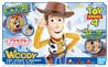 BANDAI Hobby Cinema-Rise Standard Woody "Toy Story 4" Kit de modélisation