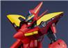 PLAMAX 1/72 VF-19 Custom Fire Valkyrie (Basara Nekki Unit)