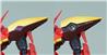 PLAMAX 1/72 VF-19 Custom Fire Valkyrie (Basara Nekki Unit)