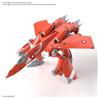 BANDAI Hobby HG 1/100 VF-22S STURMVOGEL Ⅱ MILIA FARINA JENIUS USE "MACROSS 7" Kit de modélisation