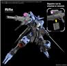 BANDAI Hobby MG 1/100 Gundam Vidar " Gundam Iron-Blooded Orphans IBO