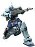 BANDAI Hobby MG 1/100 GM Sniper II "Mobile Suit Gundam 0080" Kit de modélisation