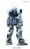BANDAI Hobby MG 1/100 GM Sniper II "Mobile Suit Gundam 0080" Kit de modélisation