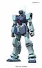 BANDAI Hobby MG 1/100 GM Sniper II "Mobile Suit Gundam 0080" Kit de modélisation