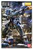 BANDAI Hobby MG 1/100 GM Sniper II "Mobile Suit Gundam 0080" Kit de modélisation