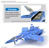 BANDAI Hobby HG 1/100 VF-22S STURMVOGEL Ⅱ MAXIMILIAN JENIUS USE "MACROSS 7" Kit de modélisation