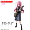 BANDAI HOBBY 30MP 30 Minutes Preference Hitori Gotoh