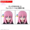 BANDAI HOBBY 30MP 30 Minutes Preference Hitori Gotoh