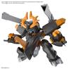 BANDAI Hobby JYUGOHMARU (Limited Initial Edition) " Mashin Hero Wataru " Kit de modélisation