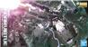 BANDAI Hobby MG 1/100 Gundam Virtue