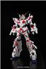 BANDAI Hobby PG 1/60  RX-0 Unicorn Gundam "Gundam UC" Kit de modélisation