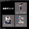 BANDAI Hobby HGAC 1/144 #239 Gundam Deathscythe ' Gundam Wing ' Model Kit