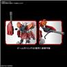 BANDAI Hobby HGAC 1/144 #236 Gundam Heavyarms