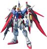BANDAI Hobby MG 1/100 Destiny Gundam ' Gundam SEED Destiny ' Kit de modélisation