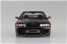 Aoshima 1/32 SNAP KIT Initial-D Nakazato's Nissan Skyline R32 GT-R