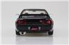 Aoshima 1/32 SNAP KIT Initial-D Nakazato's Nissan Skyline R32 GT-R