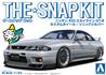 Aoshima 1/32 SNAP KIT #15-SP4 Nissan R33 Skyline GT-R Custom Wheel (Sonic Silver) Kit de modélisation | Pas besoin de colle ...