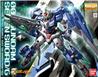 BANDAI Hobby MG 1/100 00 Gundam Seven Sword /G ' Gundam 00 '