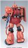 BANDAI Hobby PG 1/60 MS-06S Char's Zaku II