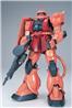 BANDAI Hobby PG 1/60 MS-06S Char's Zaku II
