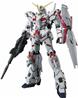BANDAI Hobby MG Unicorn Gundam (Special Edition)