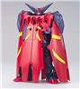 BANDAI Hobby HGFC 1/144 #128 Master Gundam & Fuun Saiki