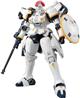 BANDAI Hobby MG 1/100 Tallgeese (EW)